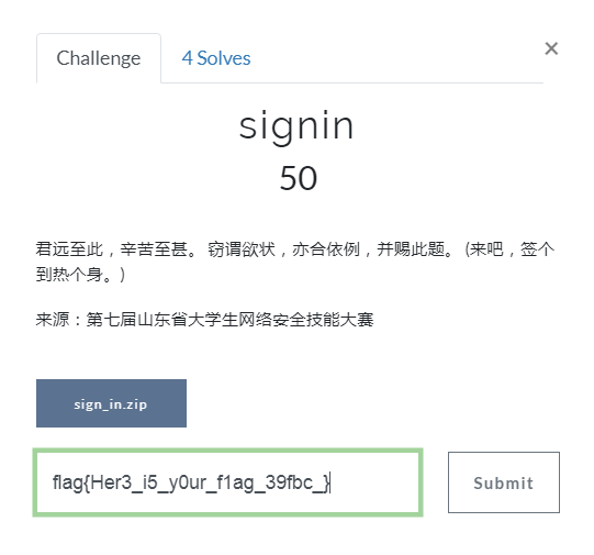 BugkuCTF-Android-signin