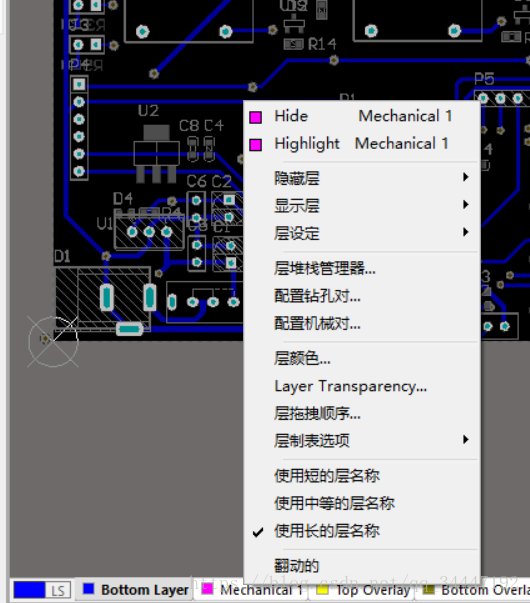 Altium Designer 14 ֻѡеǰԪ