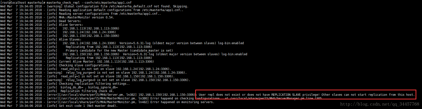 masterha_check_repl --conf=/etc/masterha/app1.cnfĸֱ