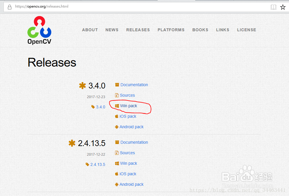 opencv3.4İװVS2017win10