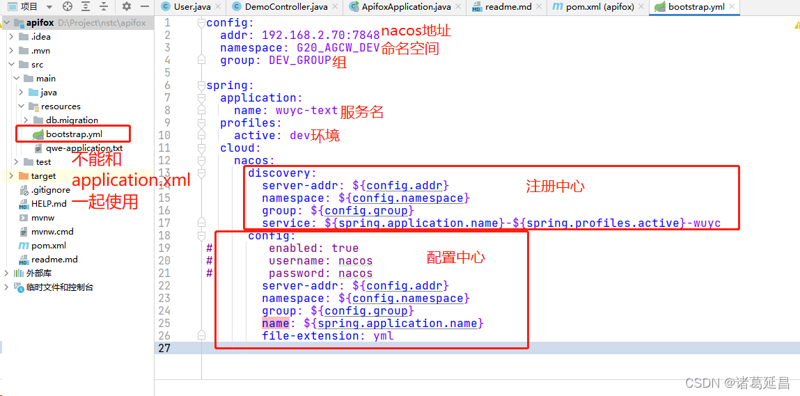 еspringbootĿ ôעᵽnacos-SpringBoot-2.5.12 Nacos-2.0.3