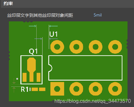 Altium Designer20 PCB ƹ