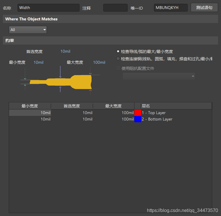 Altium Designer20 PCB ƹ