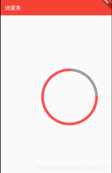 Flutter ǳ֮ Զview  CircleProgressBar