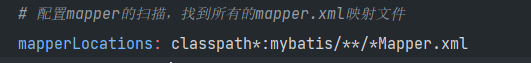  location pattern [classpath:com/*/mappers/*.xml]:not exist ԼxxxMapper.xml method not foundĽ취