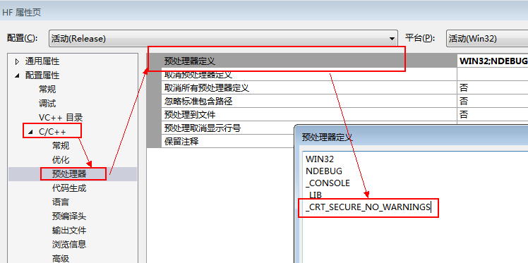 VS error C4996: 'fopen': This function or variable may be unsafe. Consider using fopen_s instead.