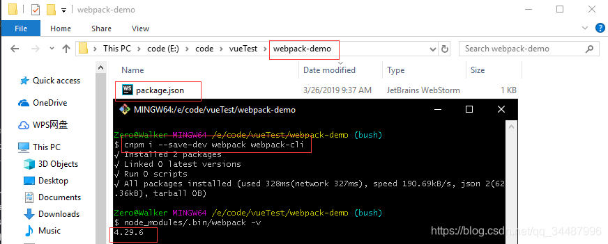 webpack 4 ʼһ 鼰װ