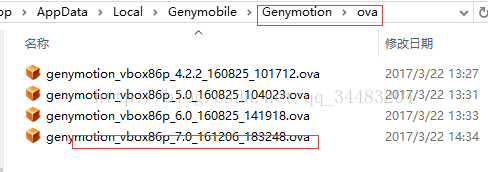 Android Genymotion ʹ