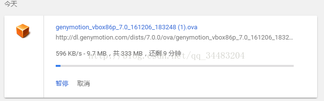 Android Genymotion ʹ