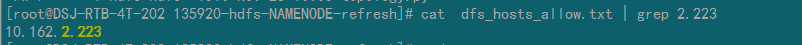 cmȺdatanode ޷ͨţDatanode denied communication with namenode because the host is not in the