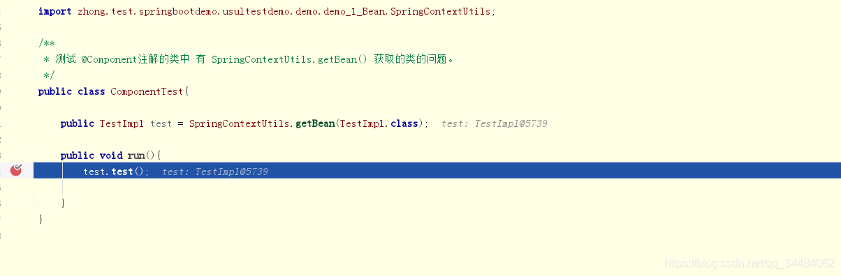 SpringContextUtils.getBean()  @Componentͬڵĵ⡣