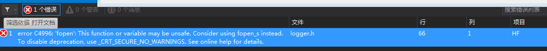 VS error C4996: 'fopen': This function or variable may be unsafe. Consider using fopen_s instead.