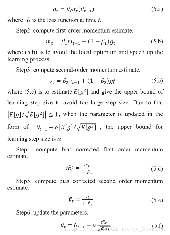 15Short-term CHP Heat Load Forecast Method based on Concatenated LSTMs