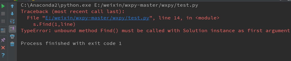 TypeError: unbound method Find() must be called with Solution instance as fi