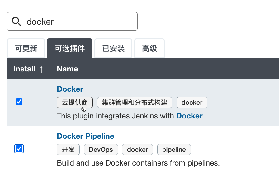 Jenkins Docker agent ̬ڵʵ