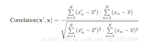 7Deep Learning for Solar Power Forecasting C An Approach Using Autoencoder and LSTM Neural Networks