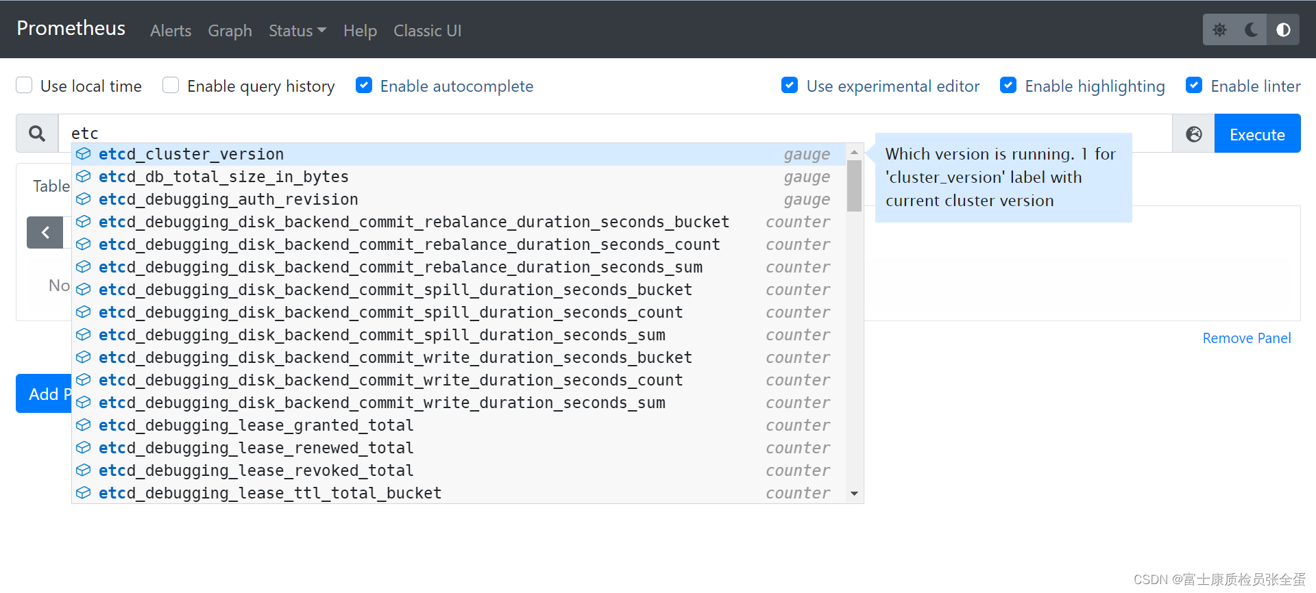 Kubernetes ƽ scheduler controller-manager proxy kubelet etcd