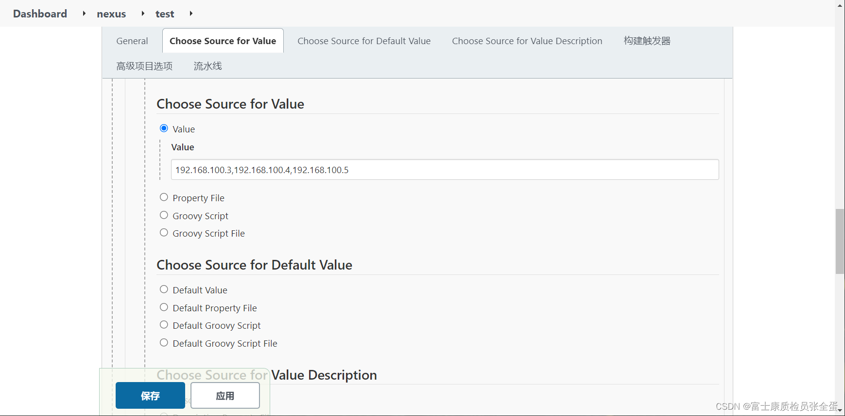 Jenkins  Extended Choice Parameter