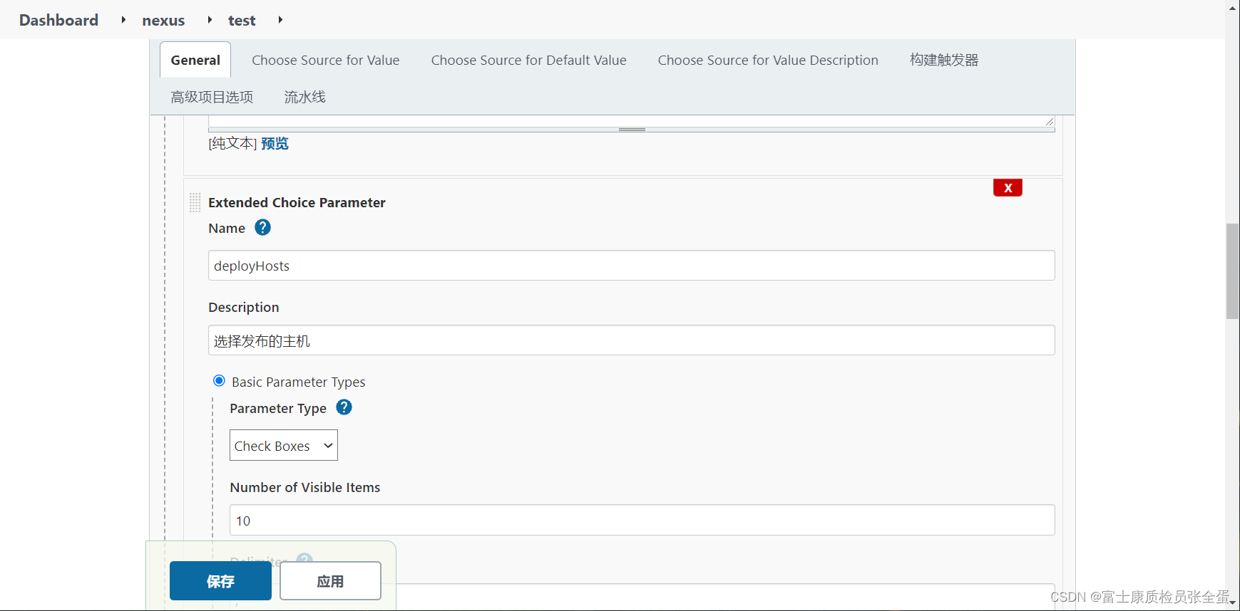 Jenkins  Extended Choice Parameter