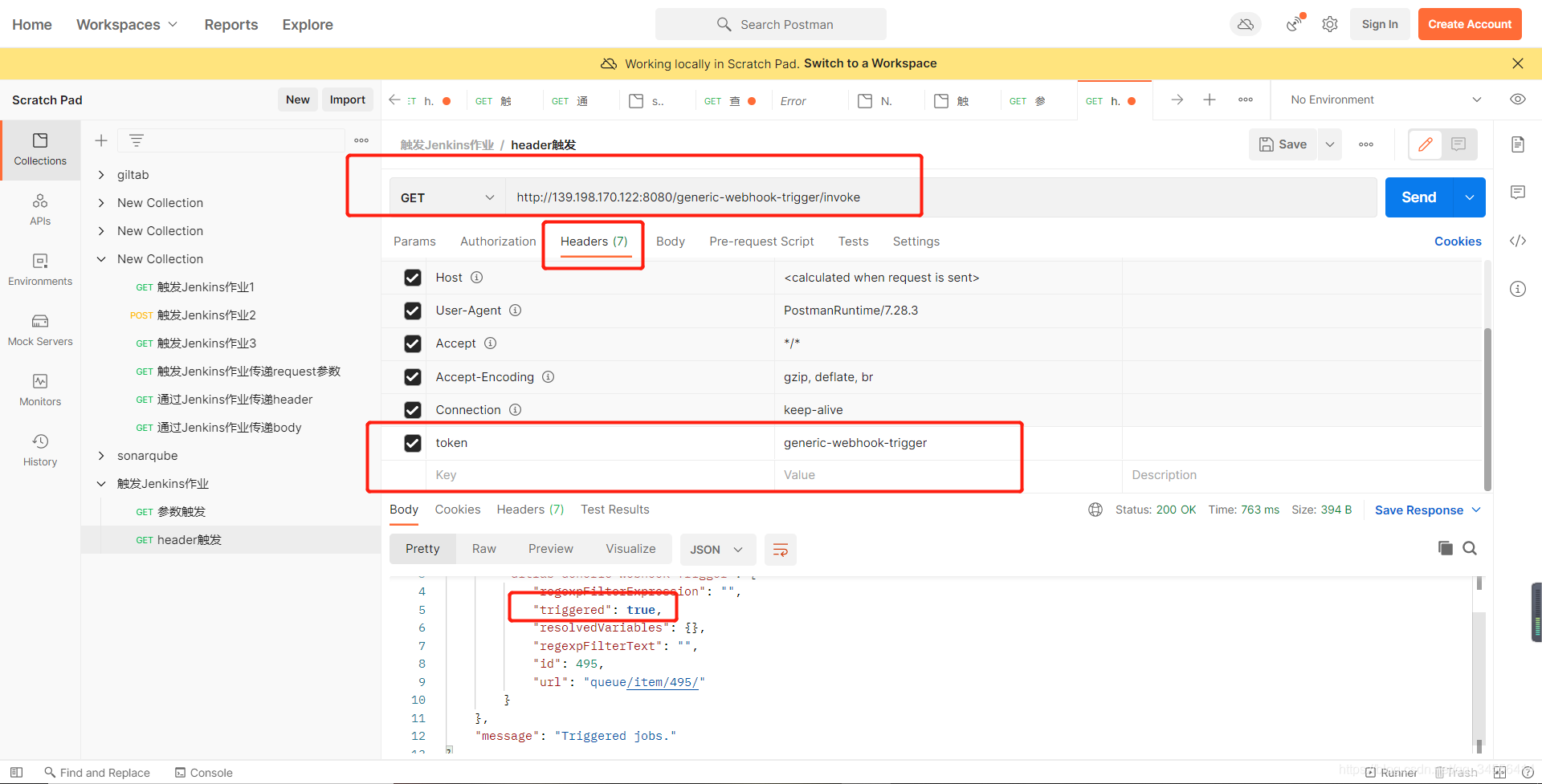 Jenkins 02 Generic Webhook ʵ