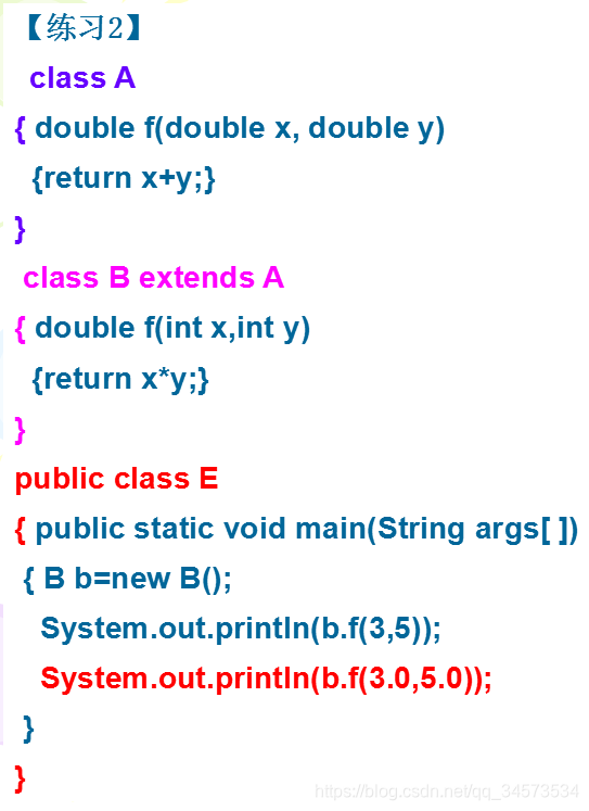 Java 2 ʵý̡̳γѧϰ(5)5 ̳