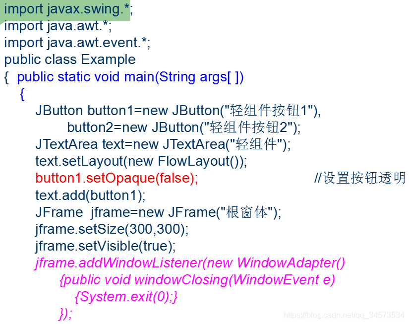 Java 2 ʵý̡̳γѧϰ(9)9 ¼