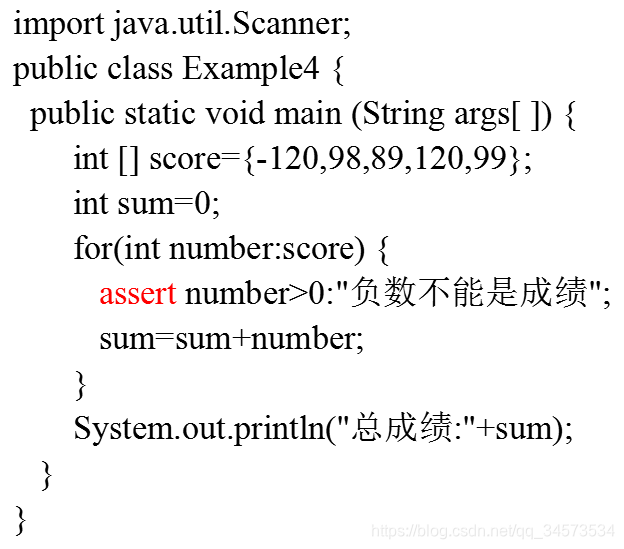 Java 2 ʵý̡̳γѧϰ(7)7 ڲ쳣