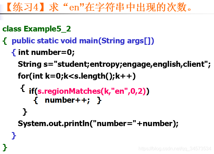 Java 2 ʵý̡̳γѧϰ(8)8 ʵ