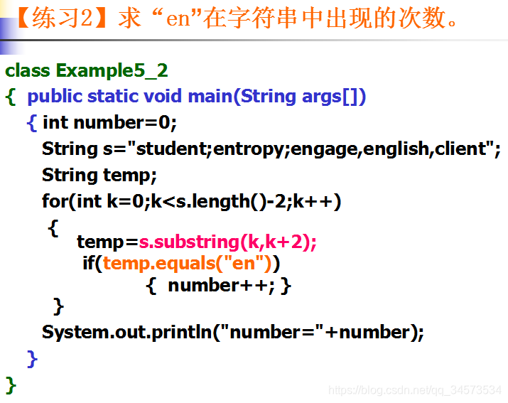 Java 2 ʵý̡̳γѧϰ(8)8 ʵ