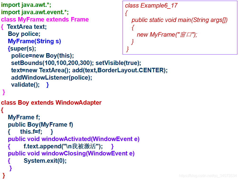 Java 2 ʵý̡̳γѧϰ(9)9 ¼