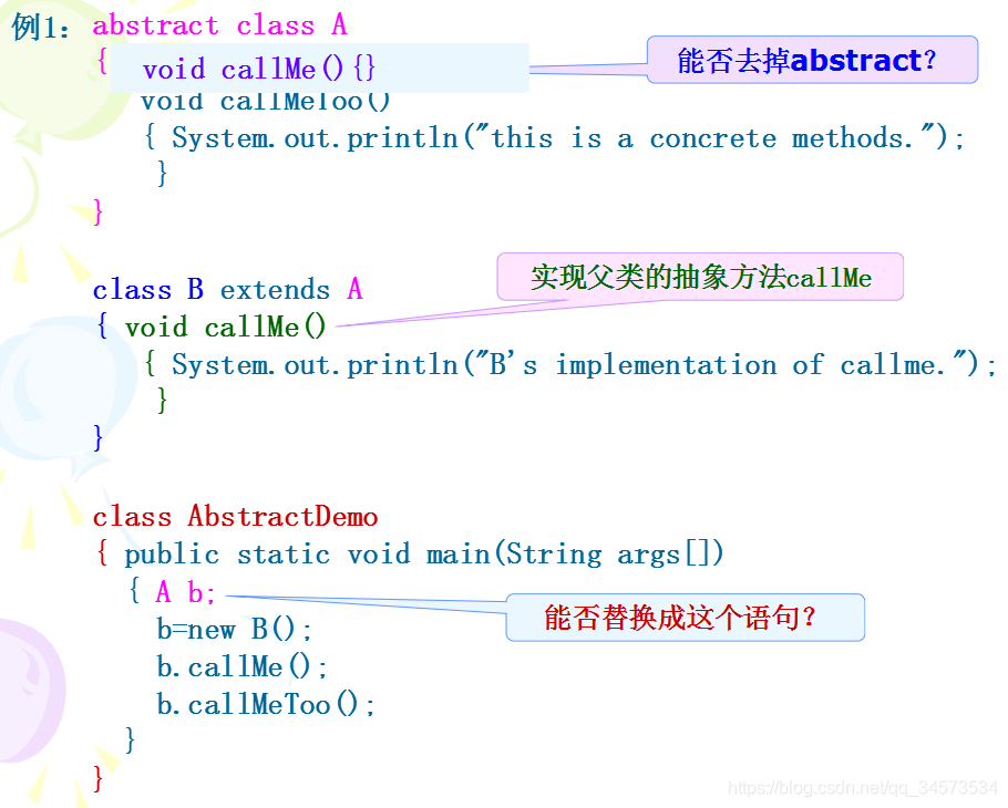 Java 2 ʵý̡̳γѧϰ(4)4 