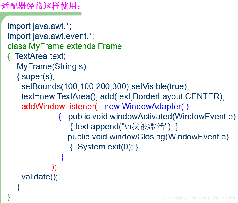 Java 2 ʵý̡̳γѧϰ(9)9 ¼