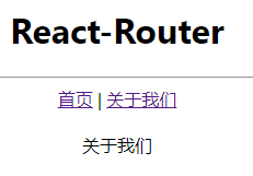 React()React ·ɣreact-router-dom