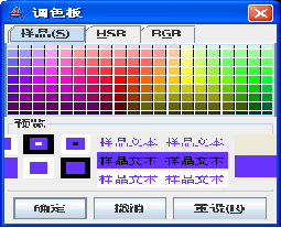 Java 2 ʵý̡̳γѧϰ(9)9 ¼