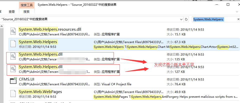 (8)MVC(1)win10(4)Win7ϵASP.NET MVC3ĿWin10еһ