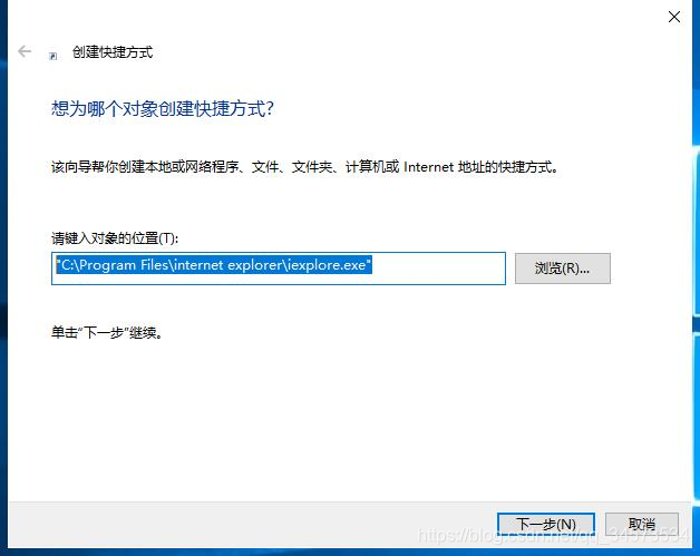 (9)win10(5)WIN10ôIEŵ