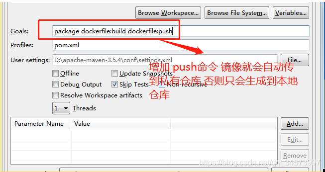 docker toolbox + eclipse + springboot ʵjavaӦԶ˽вֿ(ͻ,ͬ)