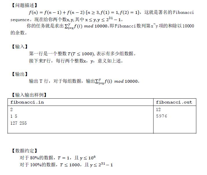 Fibonacci sequence