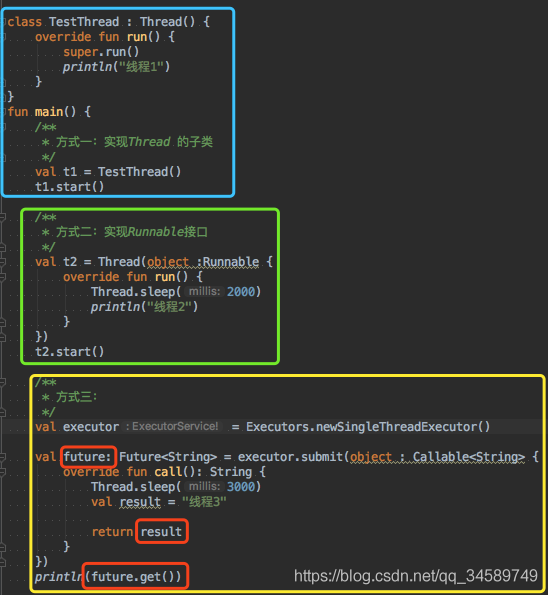 Kotlin-6-+synchronized+volatile