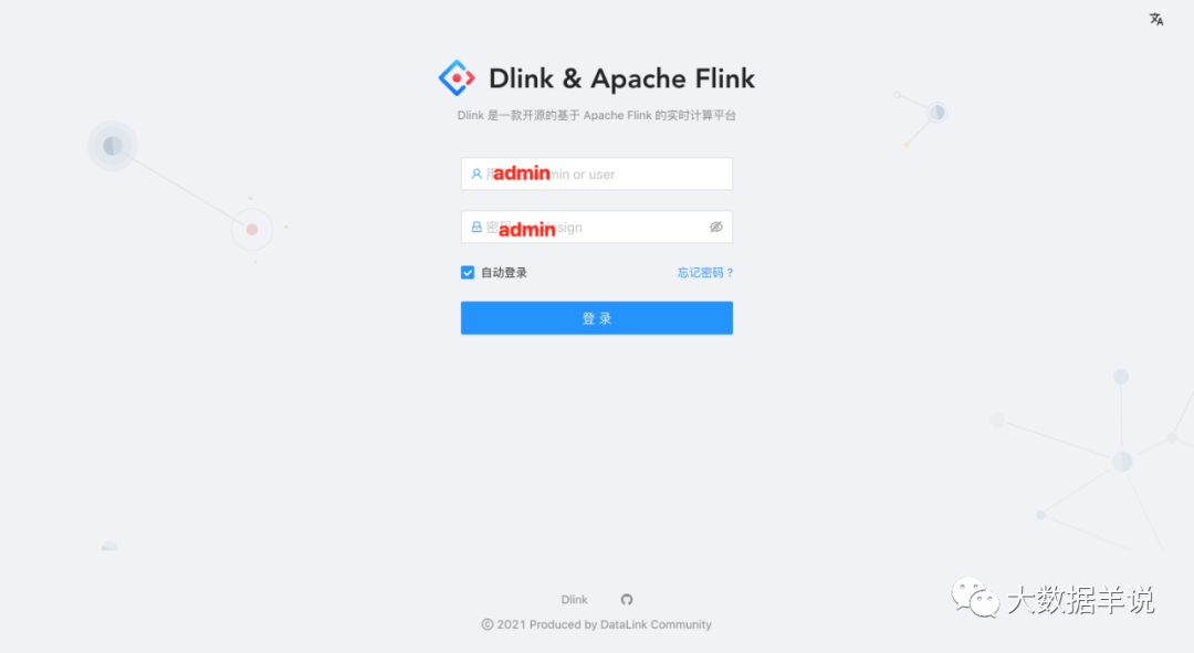 flink sql ֪Ȼʮflink sql ҵ֮ Dlink