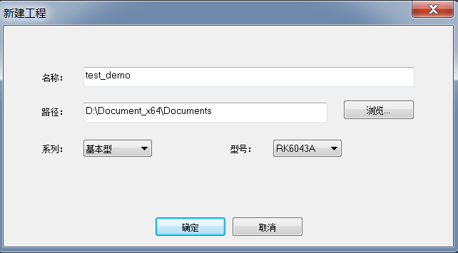 RK6043A--------modbus Rtu+485