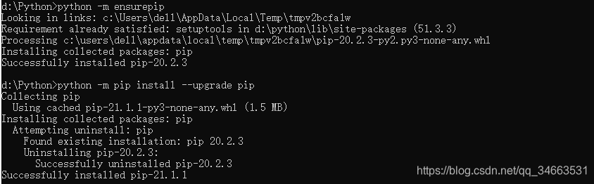 pip is a package and cannot be directly executedWinError 5]ܾ