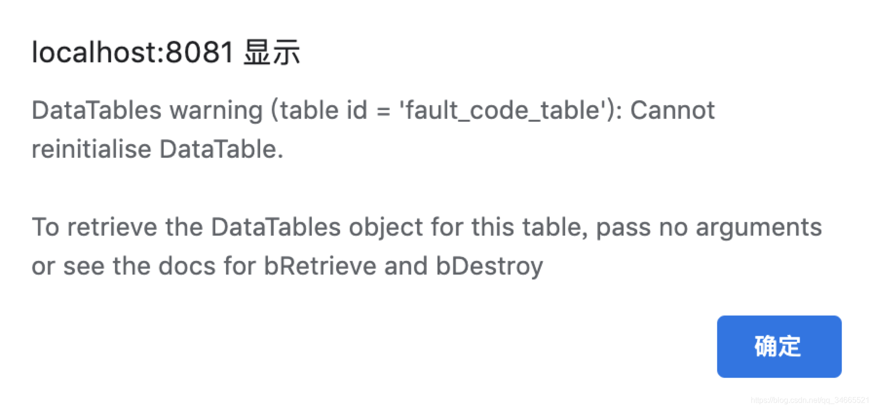 datatables warning :cannot reinitialise datatable. to retrieve the datatables object for this