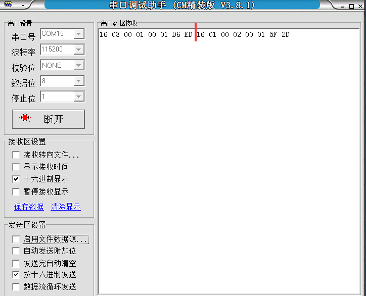 RK6043A--------modbus Rtu+485