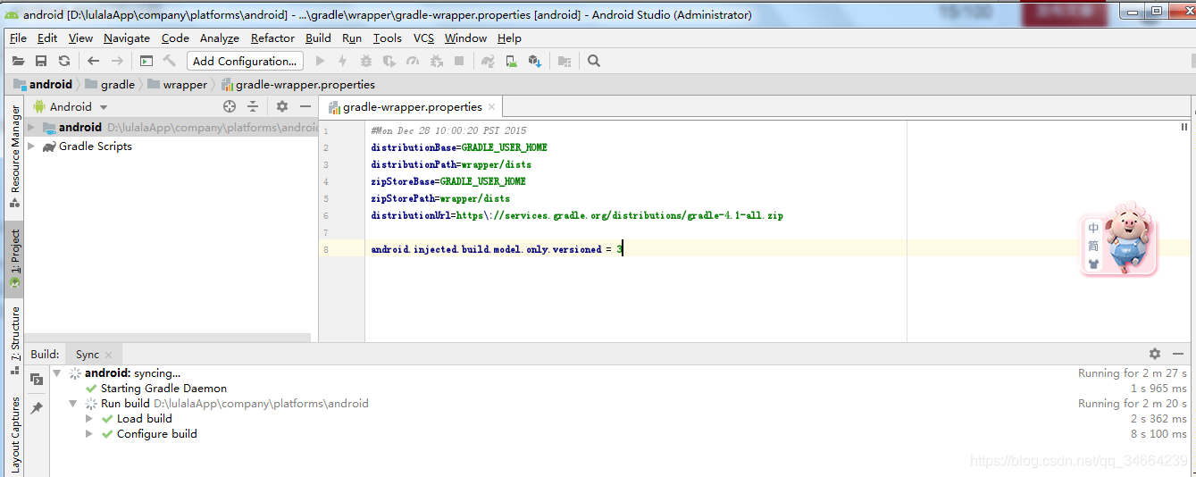 cordova app  android studio