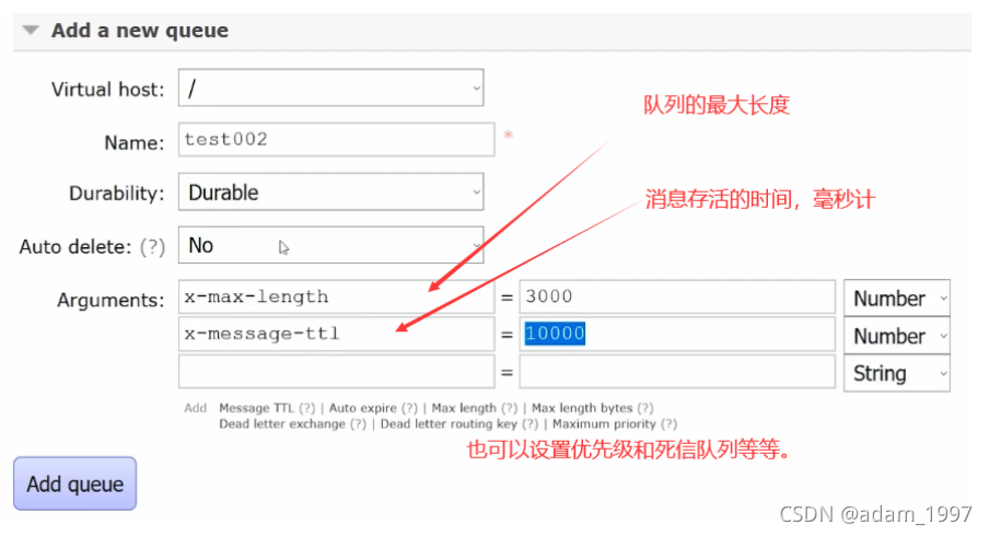 RabbitMQ -- part II