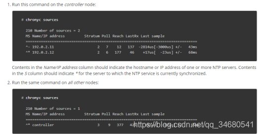 OpenStack-Newton