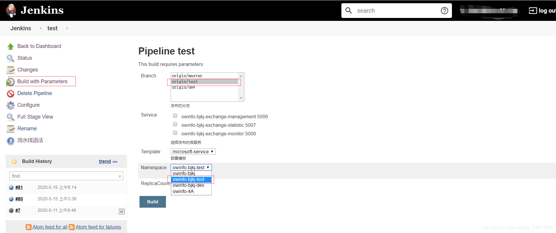 K8S pipeline CICDʵս