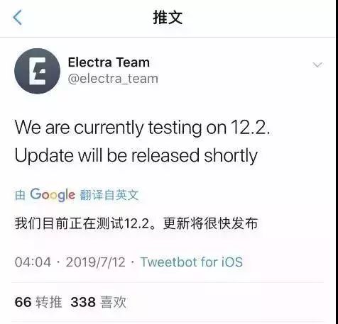 iOS12.1.3~12.2ԽˣiOS12.1.3~12.2Խ̳̣Լصַ