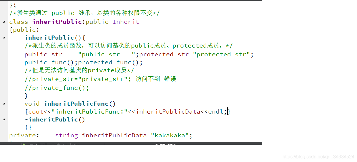 c++CLASS public protected private ̳